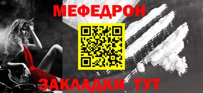 кокаин VHQ Донской