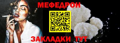 эйфоретик Дубна