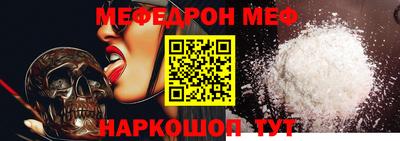 метадон Донецк