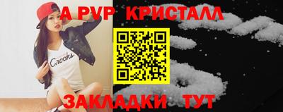 кокаин VHQ Донской