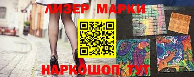 мефедрон VHQ Ярославль