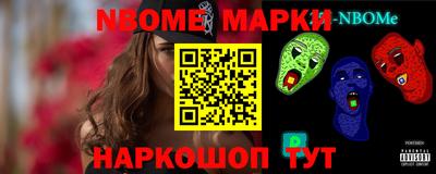 метадон Донецк