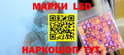 метадон Донецк