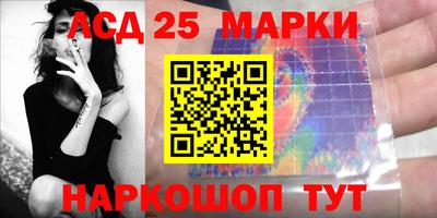 метадон Донецк
