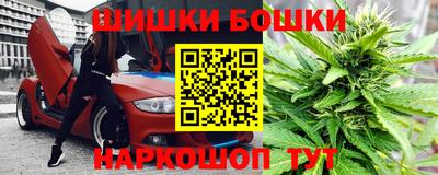 метадон Донецк