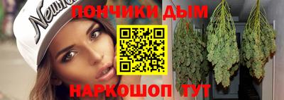 кокаин VHQ Донской