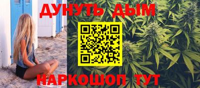 эйфоретик Дубна