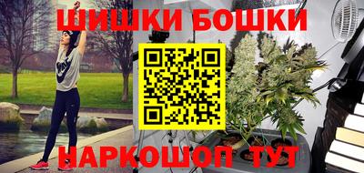 кокаин VHQ Донской