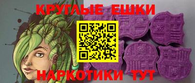 метадон Донецк