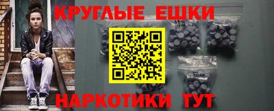 эйфоретик Дубна