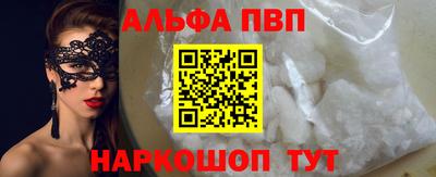 кокаин VHQ Донской