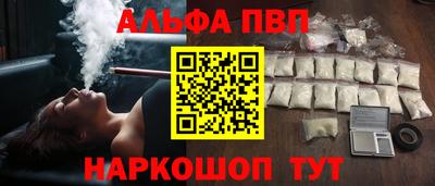 кокаин VHQ Донской