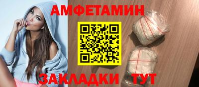 эйфоретик Дубна