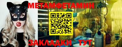 кокаин VHQ Донской
