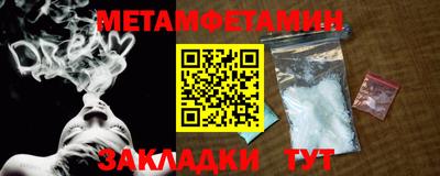 кокаин VHQ Донской