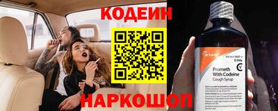эйфоретик Дубна