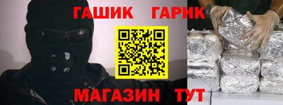 эйфоретик Дубна