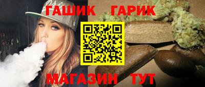 эйфоретик Дубна