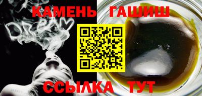 кокаин VHQ Донской
