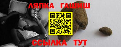 кокаин VHQ Донской