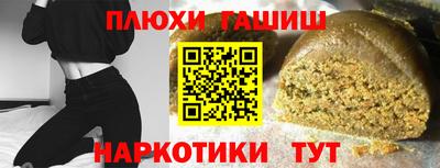 метадон Донецк