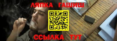 кокаин VHQ Донской