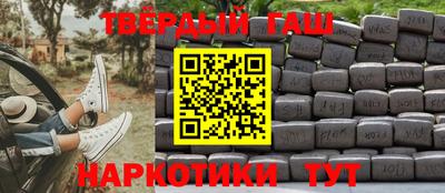 метадон Донецк