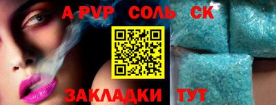 кокаин VHQ Донской