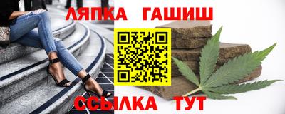 метадон Донецк