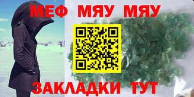 метадон Донецк
