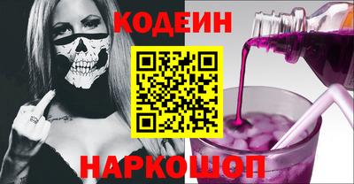 эйфоретик Дубна