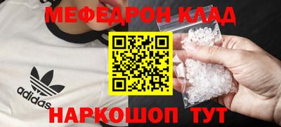 кокаин VHQ Донской