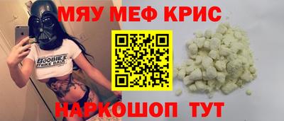 кокаин VHQ Донской