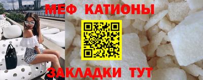 эйфоретик Дубна
