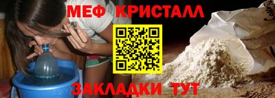 метадон Донецк