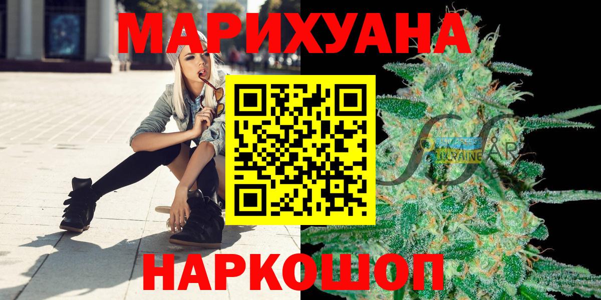 Конопля гибрид Мытищи
